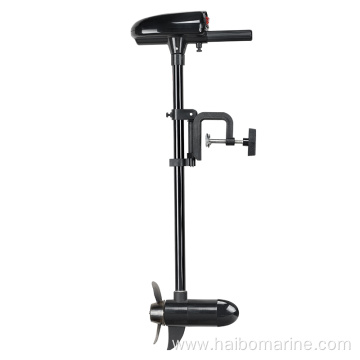 Mini Trolling Motor